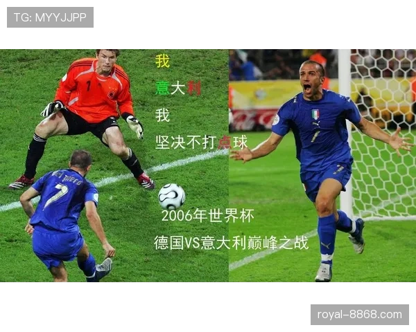 2026世界杯加时赛换人次数如何计算 2026世界杯加时赛换人次数如何计算