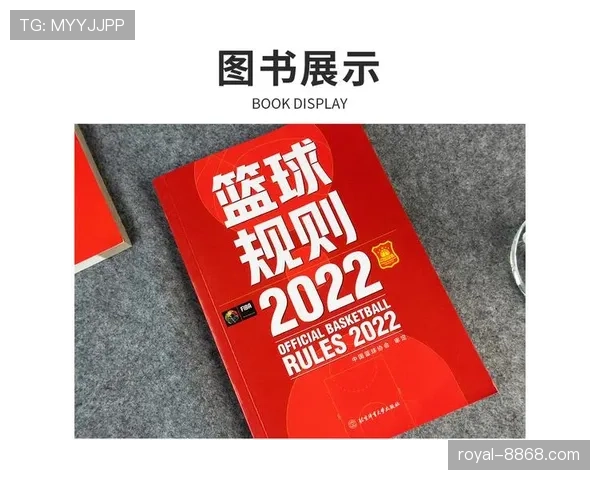 篮球新手必学:发球规则到底该怎么执行才有效? 篮球新手必学:发球规则到底该怎么执行才有效?